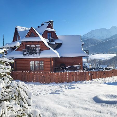 Апартаменты Goralska Prowincja Косцелиско Экстерьер фото